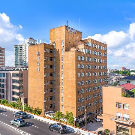 Vx Hotel Shanghai Yixian Road Dabaishu Buitenkant foto