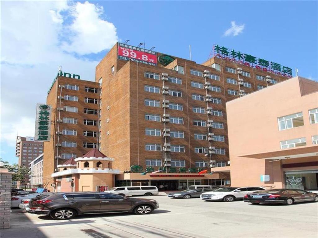 Vx Hotel Shanghai Yixian Road Dabaishu Buitenkant foto