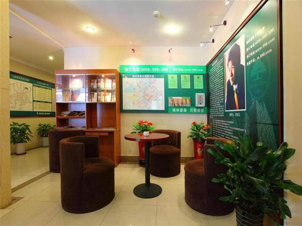 Vx Hotel Shanghai Yixian Road Dabaishu Buitenkant foto