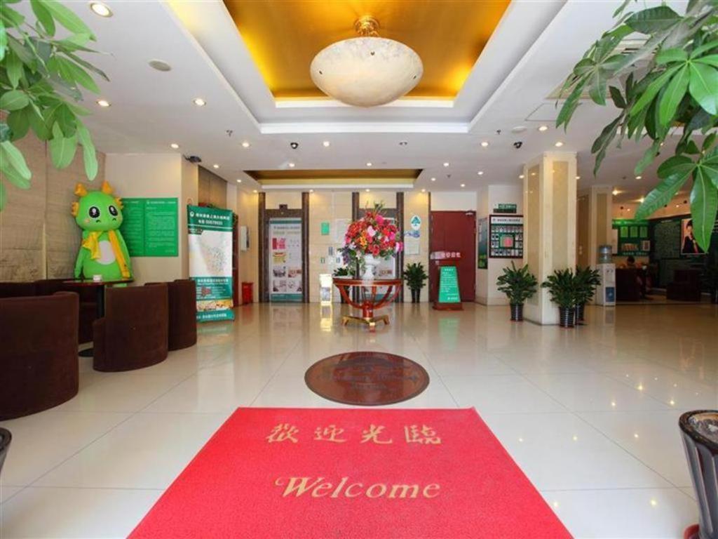 Vx Hotel Shanghai Yixian Road Dabaishu Buitenkant foto