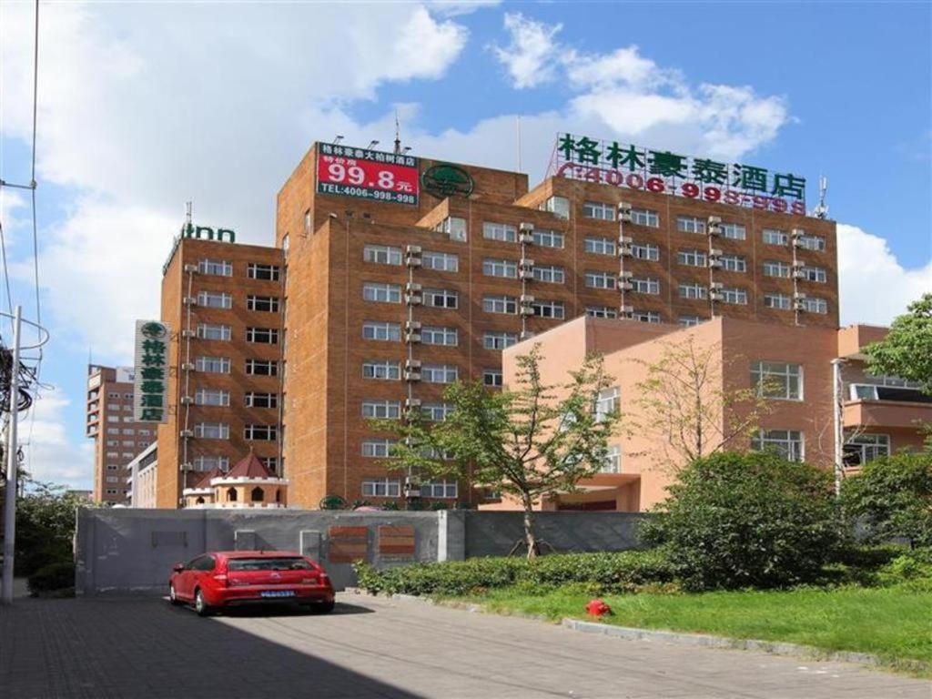 Vx Hotel Shanghai Yixian Road Dabaishu Buitenkant foto