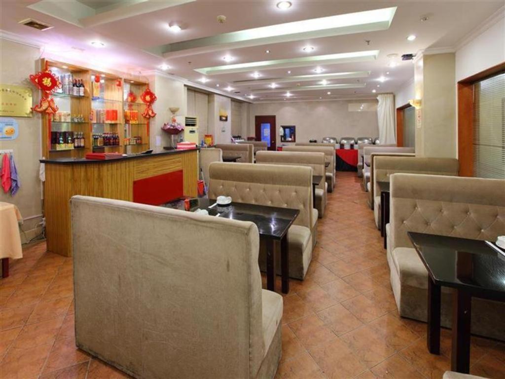 Vx Hotel Shanghai Yixian Road Dabaishu Buitenkant foto