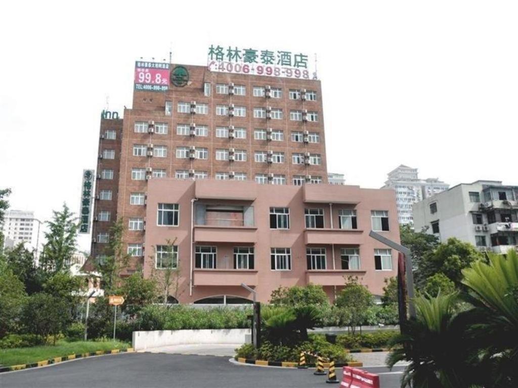 Vx Hotel Shanghai Yixian Road Dabaishu Buitenkant foto