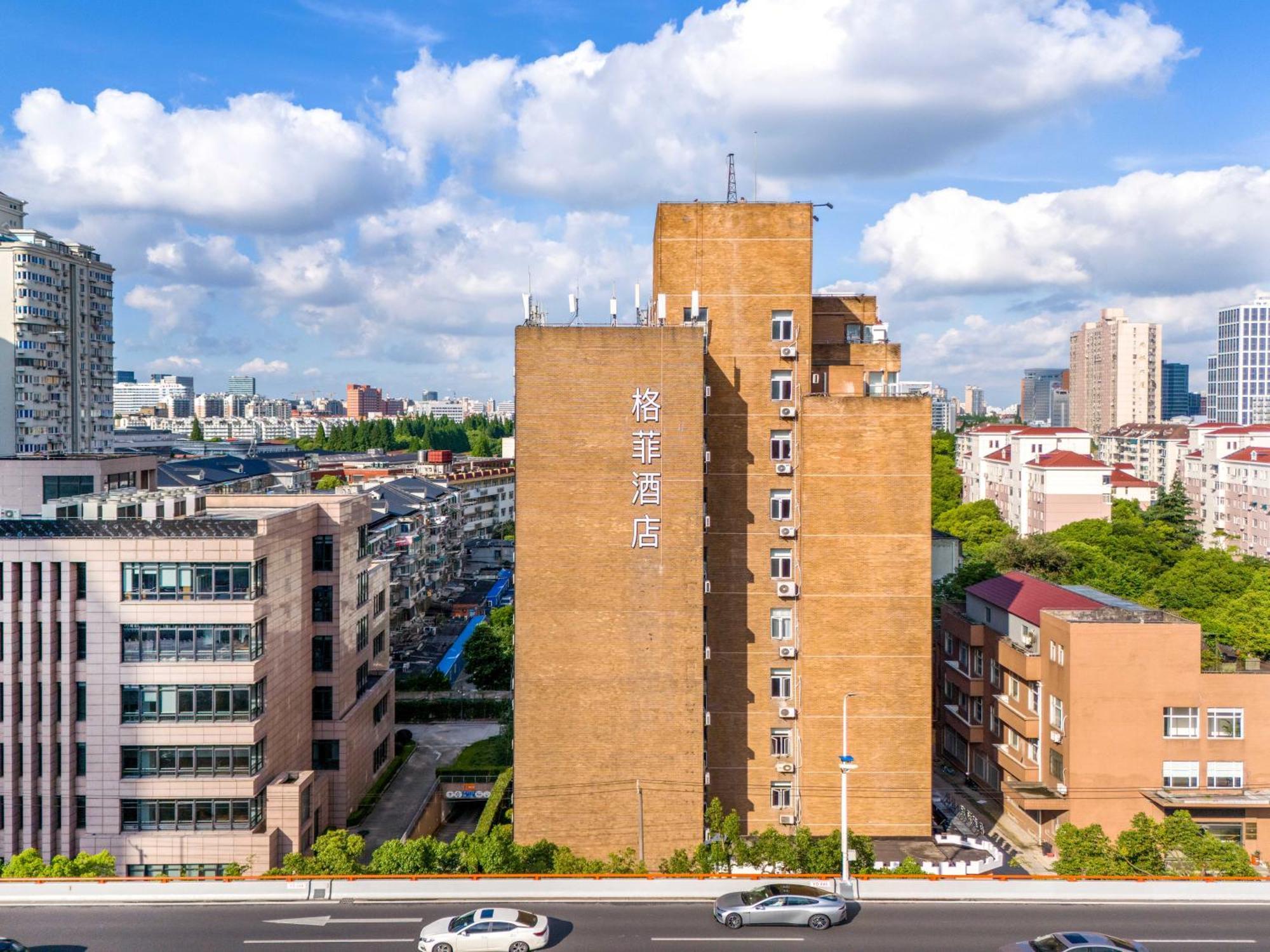 Vx Hotel Shanghai Yixian Road Dabaishu Buitenkant foto