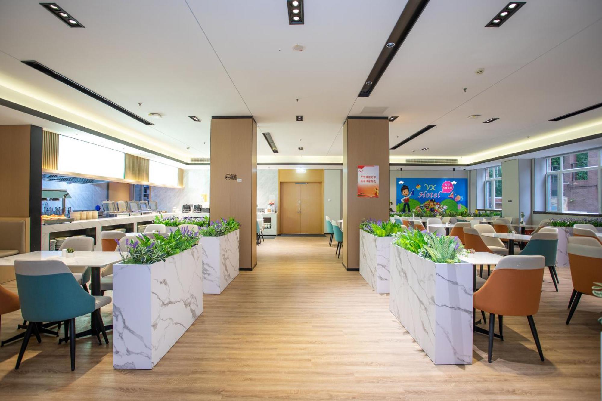 Vx Hotel Shanghai Yixian Road Dabaishu Buitenkant foto