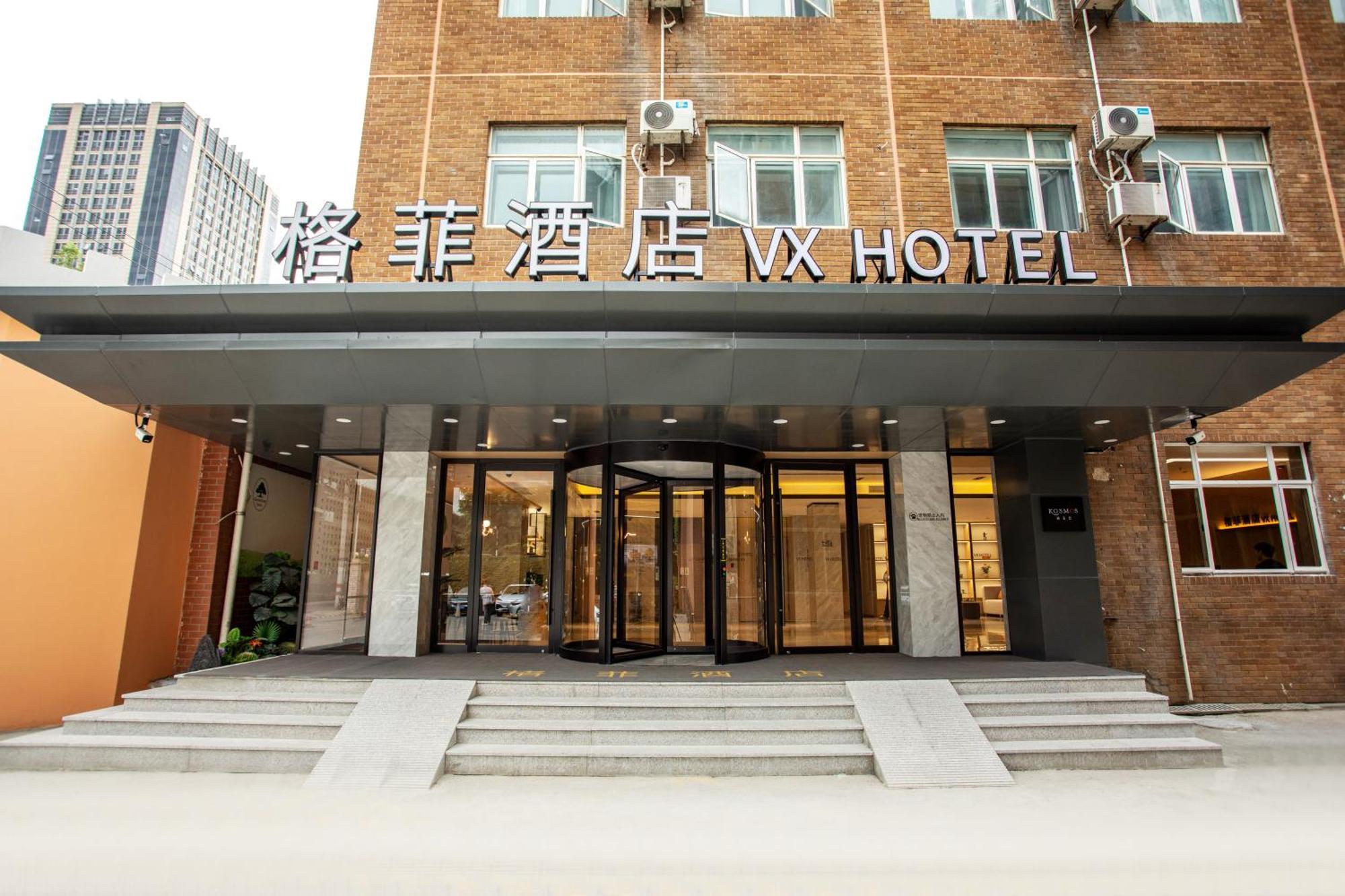 Vx Hotel Shanghai Yixian Road Dabaishu Buitenkant foto