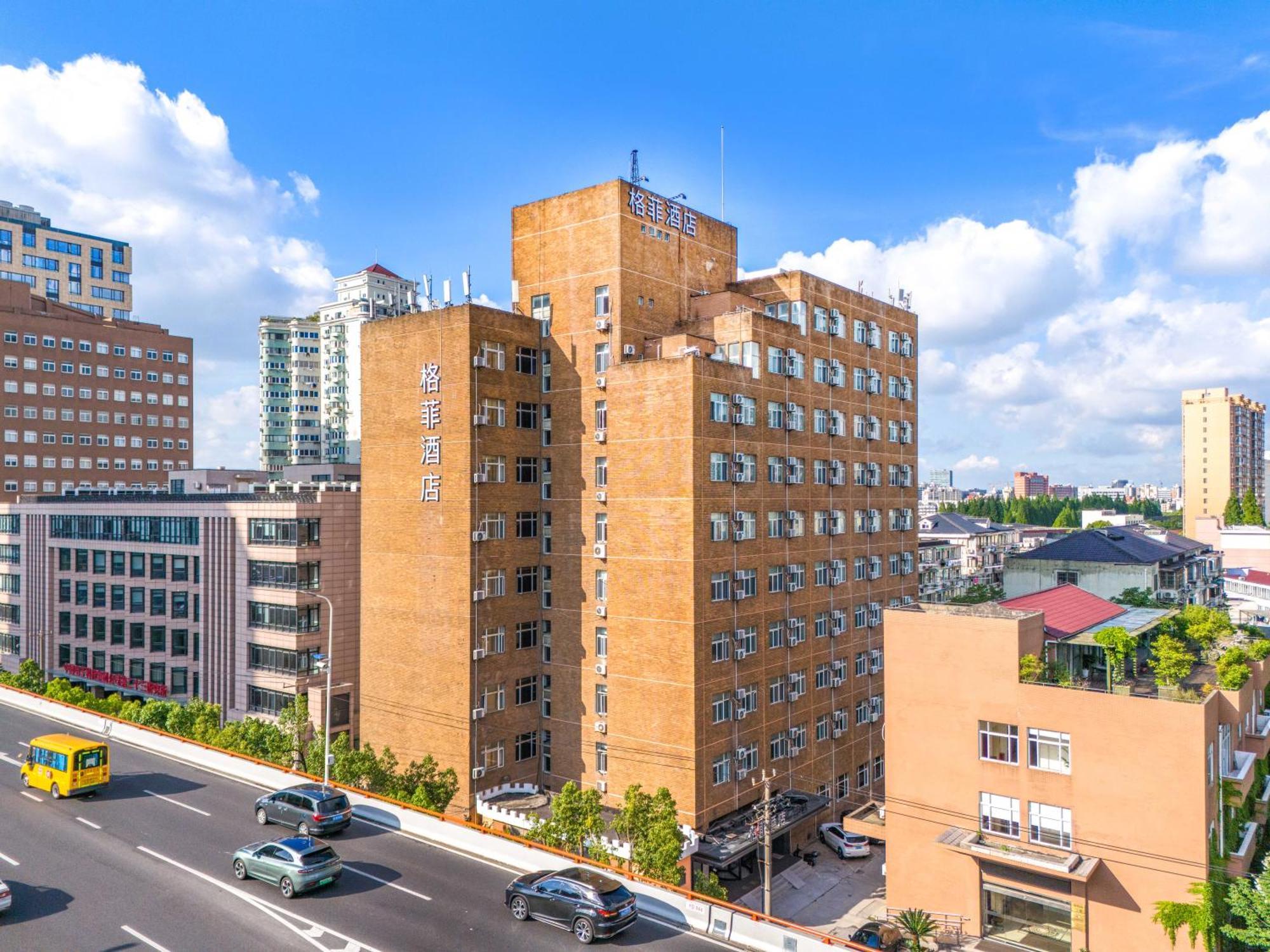 Vx Hotel Shanghai Yixian Road Dabaishu Buitenkant foto