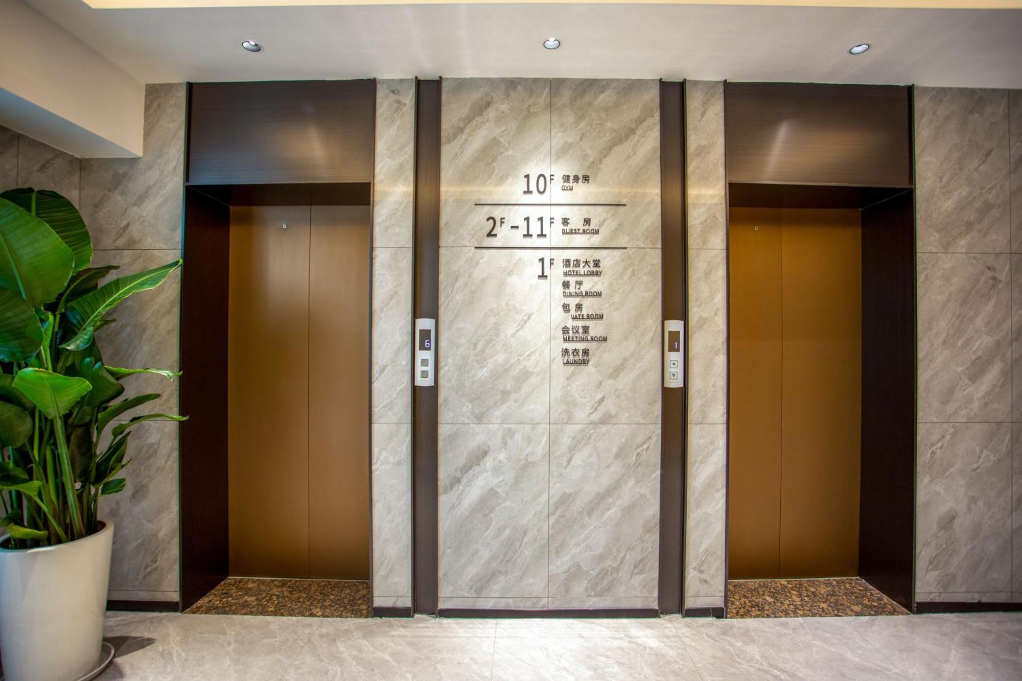 Vx Hotel Shanghai Yixian Road Dabaishu Buitenkant foto