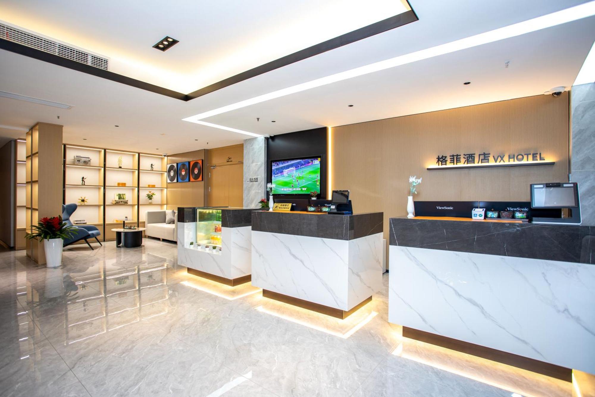 Vx Hotel Shanghai Yixian Road Dabaishu Buitenkant foto