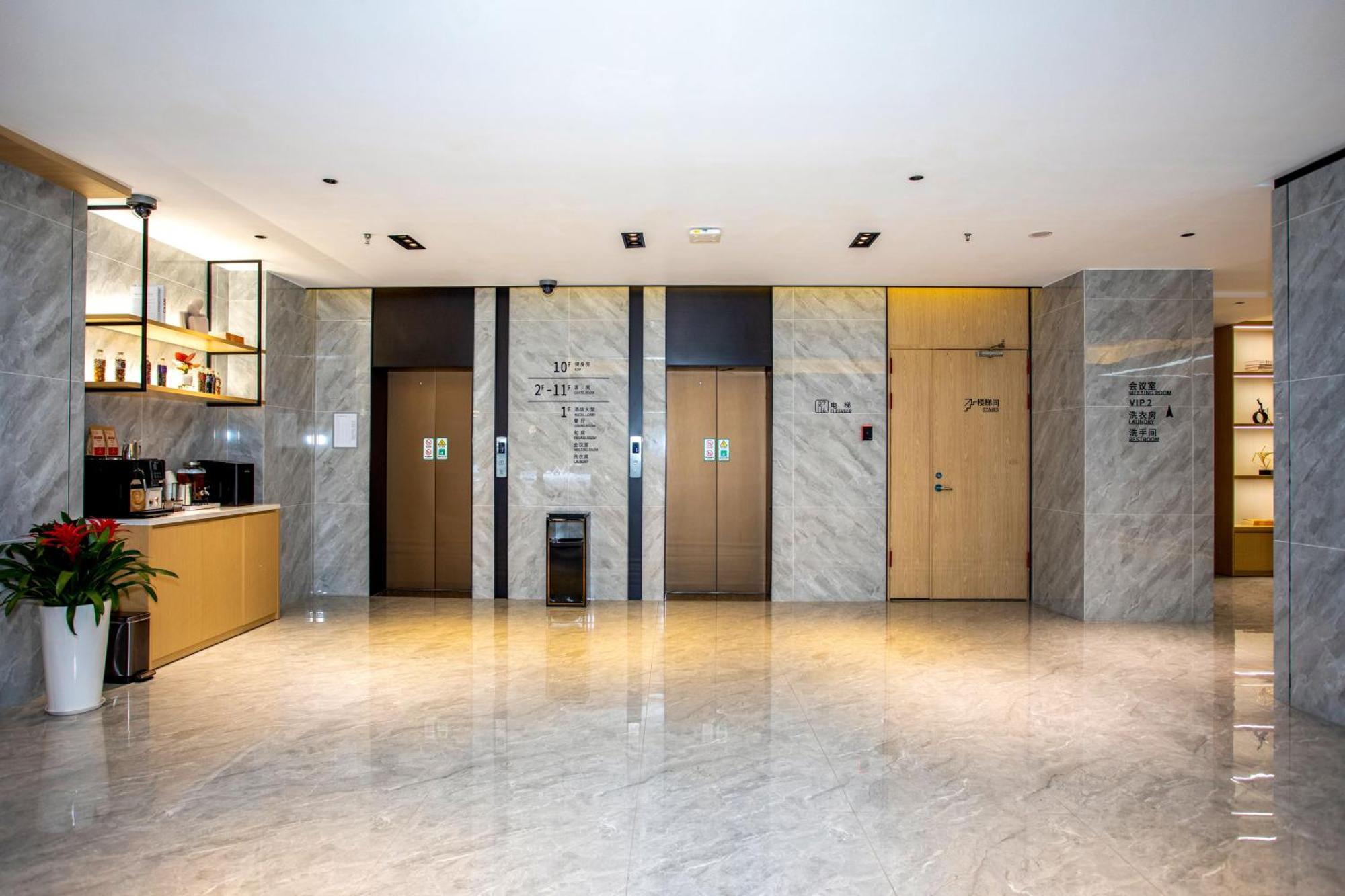 Vx Hotel Shanghai Yixian Road Dabaishu Buitenkant foto